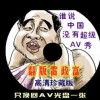 最好的图库推荐